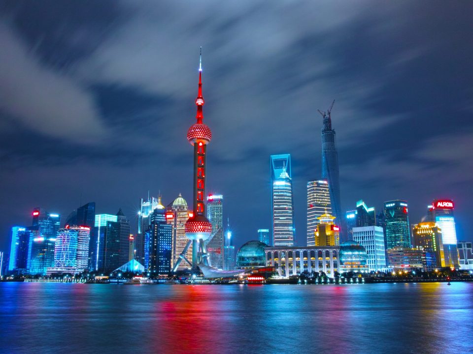 Skyline von Shanghai bei Nacht